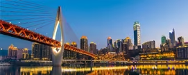 chongqing