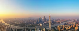 guangzhou